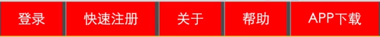 网站建设,外贸网站制作,外贸网站建设,网络公司,所向披靡的响应式开发